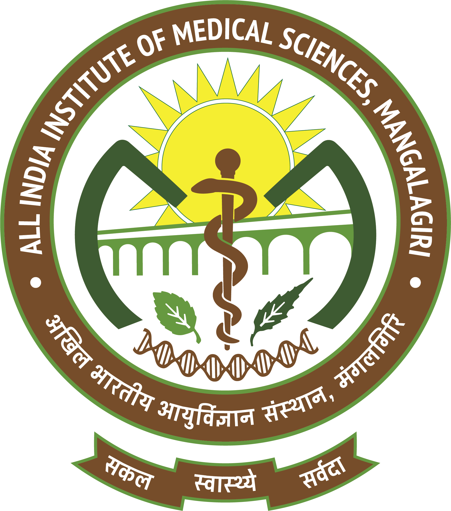 Logo 2